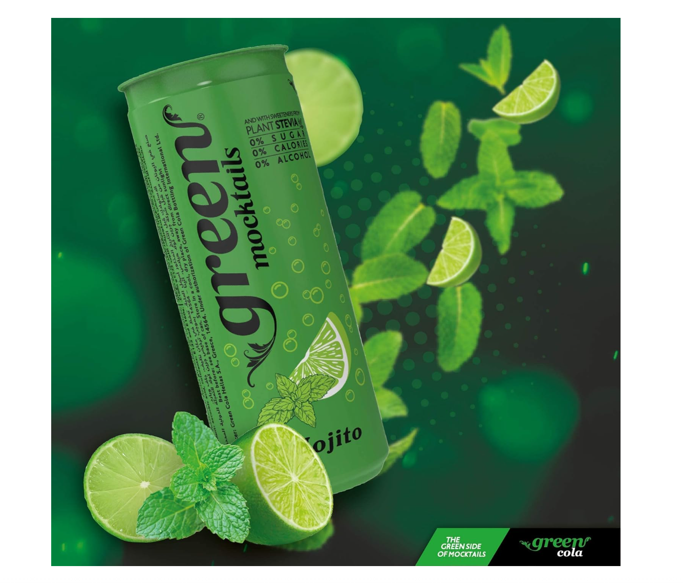 mojito2